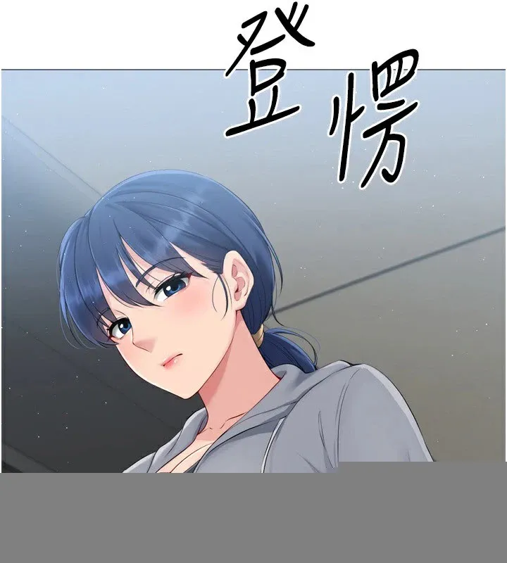 第32话-我来帮你深喉咙 3